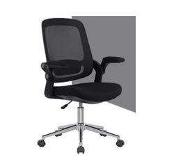 Sheldon Medium Back Office Mesh Chair 1223M