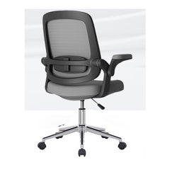 Sheldon Medium Back Office Mesh Chair 1223M