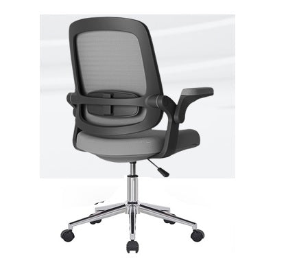 Sheldon Medium Back Office Mesh Chair 1123M