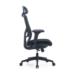 Premium High Back Office Mesh Chair - CH523H