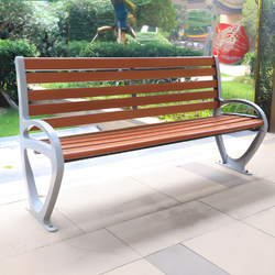 Aurora Outdoor Composite Wood Garden Bench