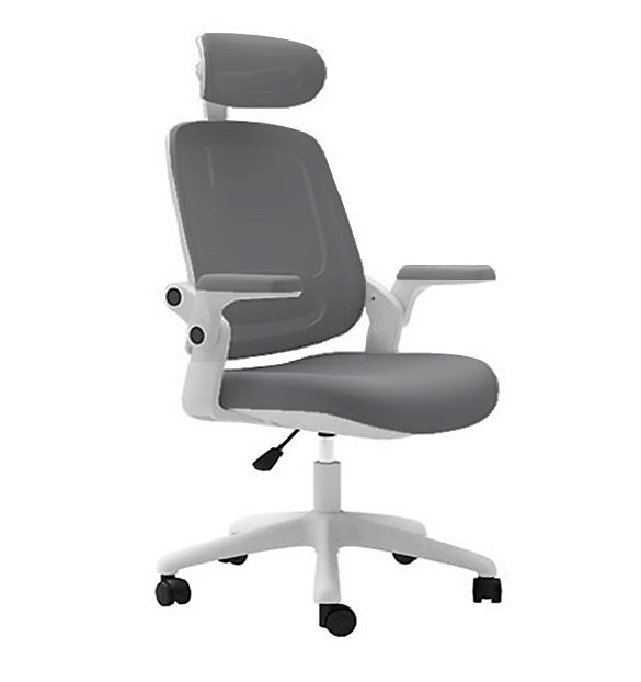 High Back Office Mesh Chair 1223BC-Grey